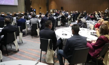 Конференција за интернационализација на високото образование во Западен Балкан и негово приспособување на новите предизвици