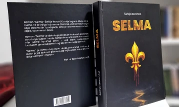 Објавен романот „Селма“ од Шефкија Боранчиќ