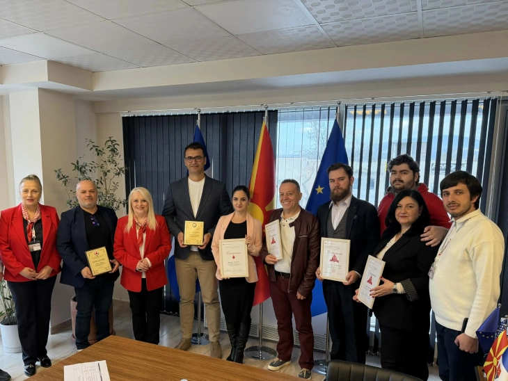 Општина Ѓорче Петров додели признанија на тивките херои - крводарителите