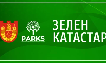 Завршена изработката на зелен катастар на Општина Крива Паланка