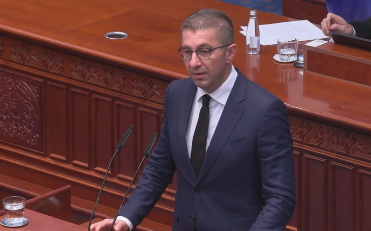 Мицкоски: Ќе одговара секој кој прави криминално дејство а е на раководна позиција во некоја институција и ако тој глас допре до мене