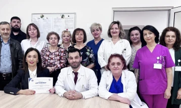 Клиниката за нефрологија се стекна со сертификат за акредитација со важност од пет години