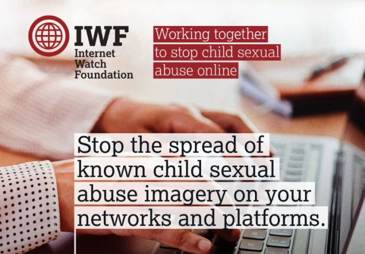 Европскиот парламент го отвфрли продолжувањето на правилата за детекција на содржини со злоупотреба на деца