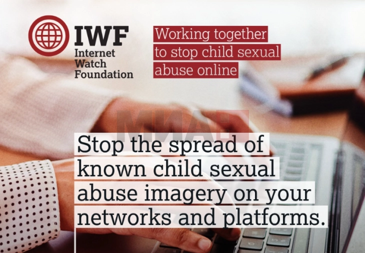 Parlamenti Evropian ka hedhur poshtë vazhdimin e rregullave për detektimin e përmbajtjes me keqpërodrimin e fëmijëve