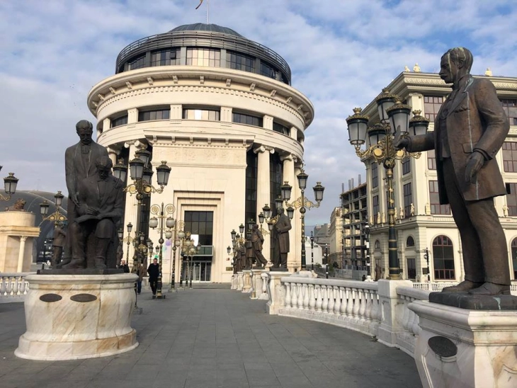 Седница на Советот на ЈО, ќе се избира шеф на Вишото ЈО - Скопје