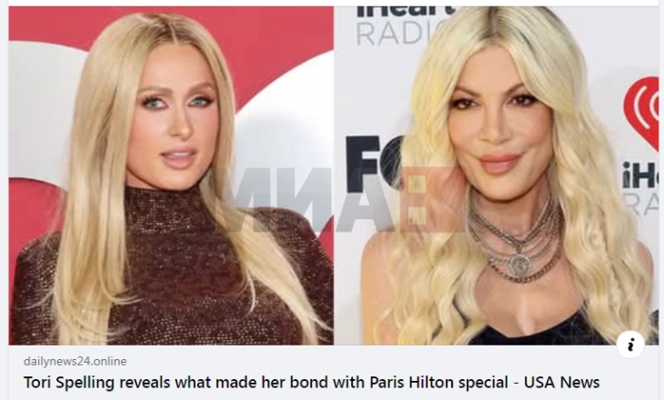 Тори Спелинг за спомените од младоста и дружењето со Парис Хилтон