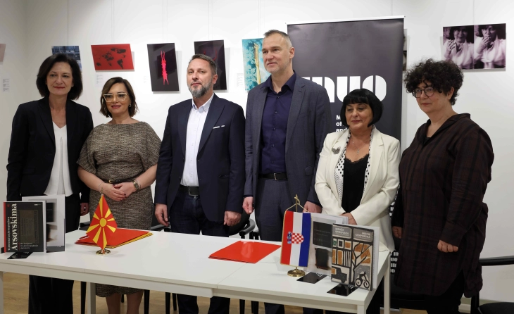 Потпишан меморандум за културна соработка меѓу загрепскиот Музеј за ументости и занаети и Националната галерија на Македонија