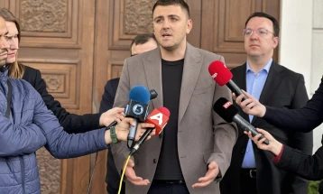 European young leaders gather in Skopje for forum on stability, AI and education hosted by VMRO-DPMNE Youth Forces Union