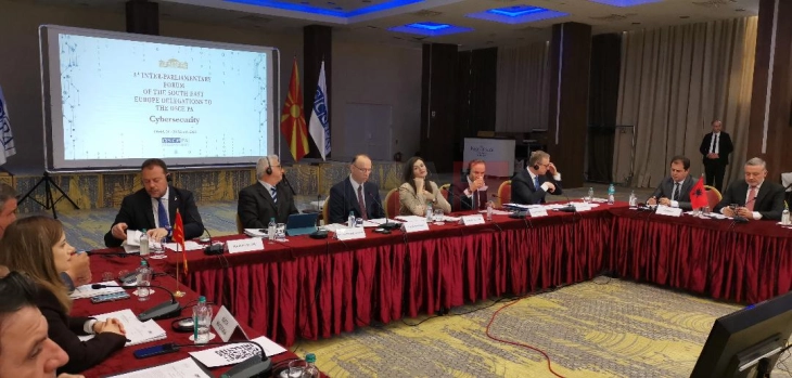 Forumi i pestë rajonal për sigurinë kibernetike të EJL-së në Ohër: Kërcënimet kibernetike janë një sfidë e vërtetë globale