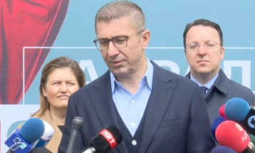 Изјава на премиерот Христијан Мицкоски (во живо)