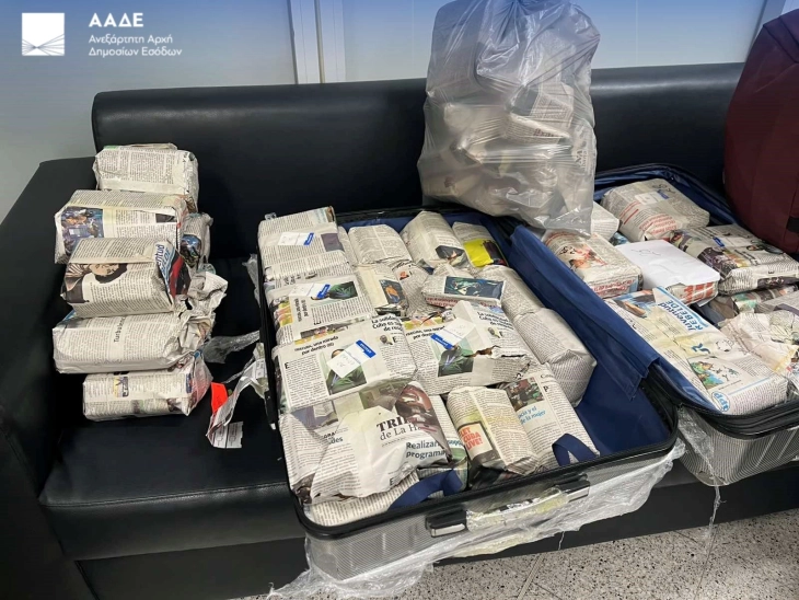 На атинскиот аеродром запленети 43 килограми шверцувани хавански пури во вредност од 440.000 евра