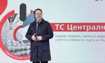 Николоски:  Новата трафостаница “ТЦ Централа” во Скопје носи стабилност за целокупното централно градско подрачје