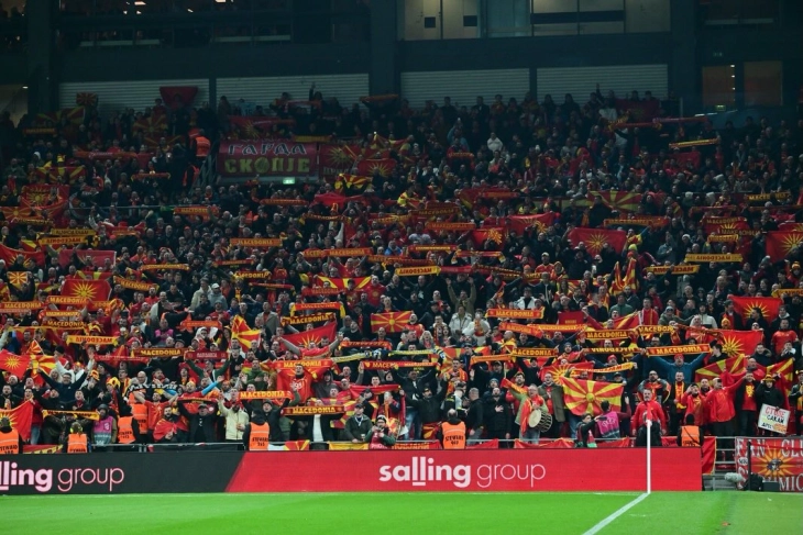 ФФМ со благодарност до македонските навивачи