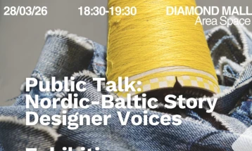 Отворање на изложбата „Зелена и Одржлива Мода – Нордиско-балтичка приказна“ во рамки на Модниот викенд Скопје