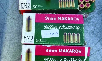 Царинска управа: Откриени 580 парчиња куршуми во автобус, двајца осомничени лишени од слобода