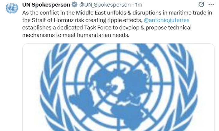 ОН формираа работна група за транспорт на суровини од Иран