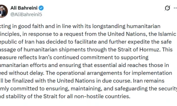 Иран се согласи да „олесни и забрза“ хуманитарна помош преку Ормуската Теснина