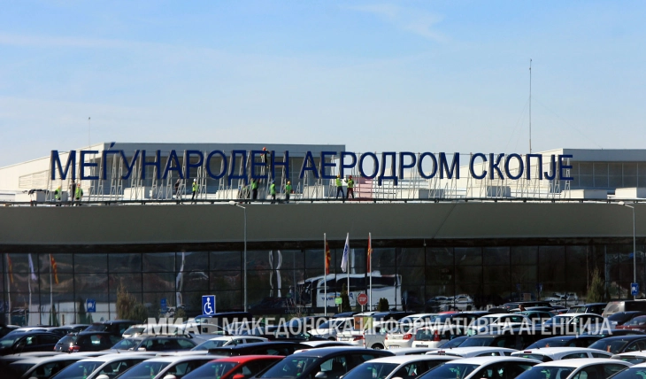 Обезбедувањето на претседателот на Собранието се заканувало на вработени во ТАВ