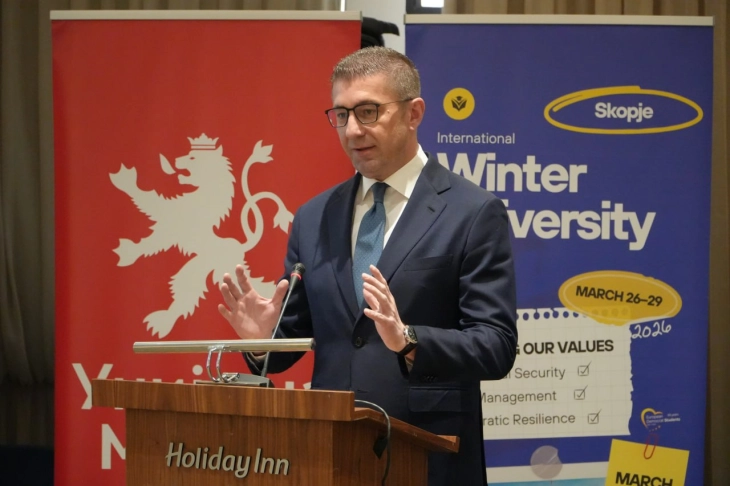 Мицкоски: Вештачката интелигенција и енергетиката се клучни за развој на секој сегмент во општеството