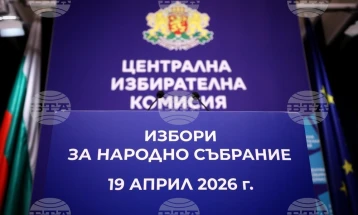 ЦИК одлучи да отвори 493 избирачки места во 55 земји за изборите на 19 април