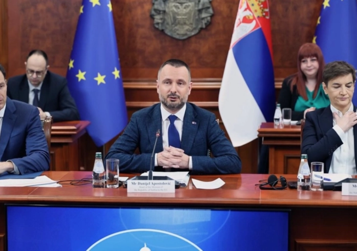 Српската Влада го именуваше Даниел Апостоловиќ за главен преговарач за преговорите со ЕУ