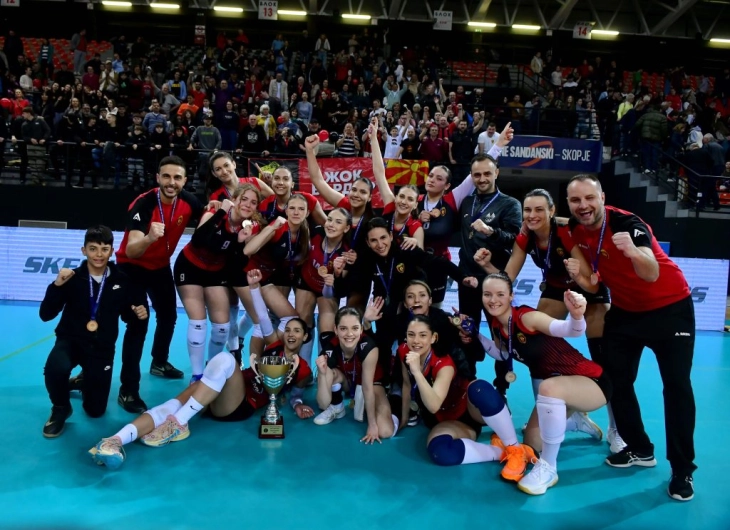 Прв трофеј за одбојкарките на Вардар – освоен Купот