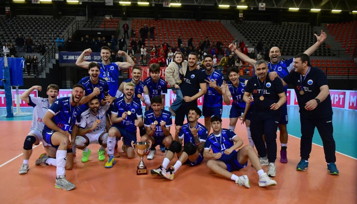 УГД Штип го одбрани трофејот во Купот