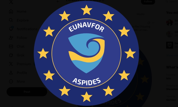 Поморската мисија на ЕУ предупредува дека нападите на Хутите можат да го попречат бродскиот превоз