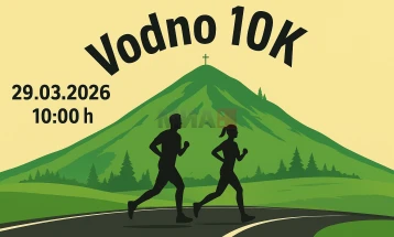 Në Shkup edicioni i 5-të i garës 