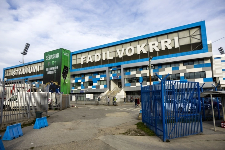 Стадионот во Приштина е премал да ги прими сите заинтересирани за дуелот Косово – Турција