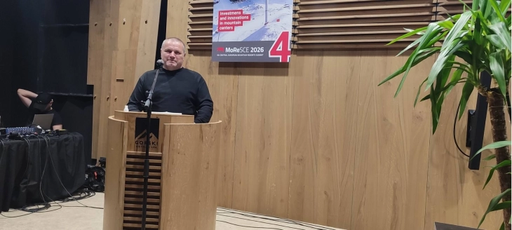 ПСК „Осогово“ дел од европскиот самит на Копаоник