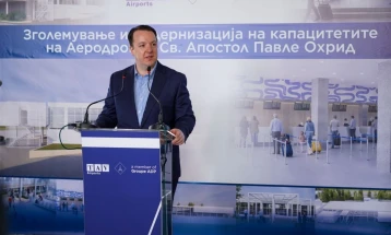 Николоски: Реконструкцијата на аеродромот во Охрид значи повеќе патници, развој на туризмот и бизнисот во регионот