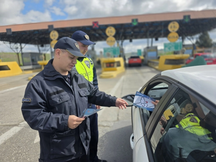 Превентивни активности на СВР - Скопје и ОВР - Кочани