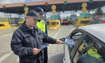 Превентивни активности на СВР - Скопје и ОВР - Кочани