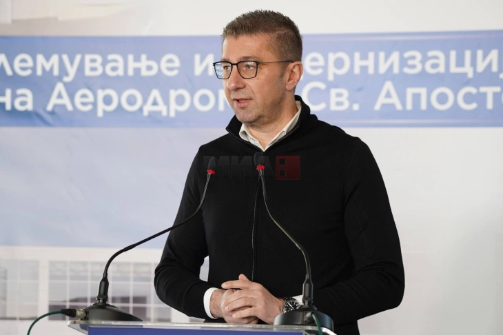 Mickoski: Mbi 30 për qind është realizimi i investimeve kapitale në tremujorin e parë, në transport mbi 50 për qind