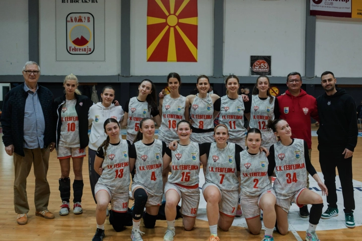 Кошаркарките на ЖКК Гевгелија изборија пласман во Првата лига