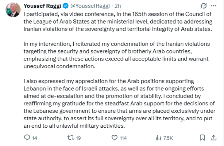 Либан: Иран ја поткопува безбедноста на арапските земји