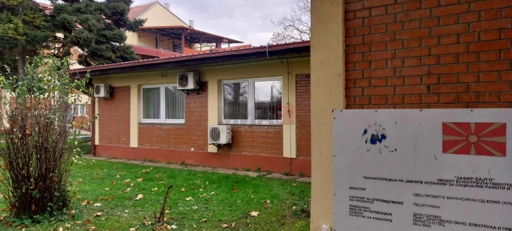 Ushtrim demonstrues për mbrojtje nga zjarret në ISHP Geriatria