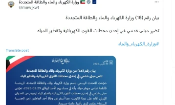 Një punëtor nga India u vra në sulm iranian mbi Kuvajt