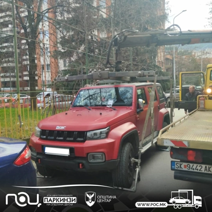 Изминатата седмица санкционирани 103 непрописно паркирани возила во Центар 