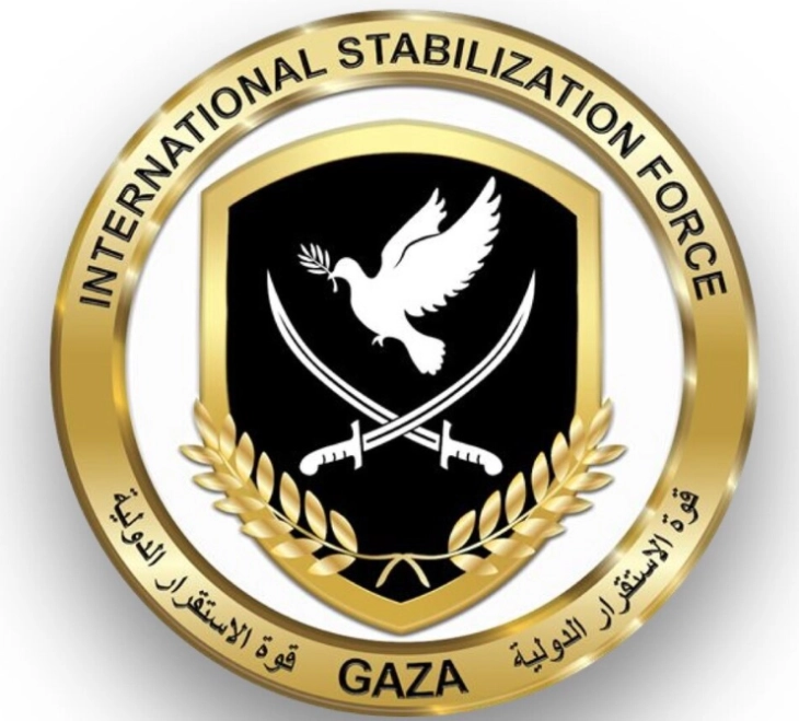 Косово одобри испраќање војници во Газа како дел од американската иницијатива