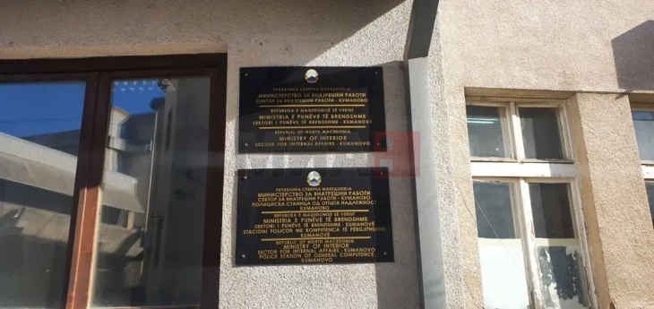 Пораст на малолетничка деликвенција во Куманово