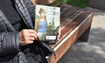 Превентивната кампања во Кочани: Не биди нем сведок – пријави насилство!