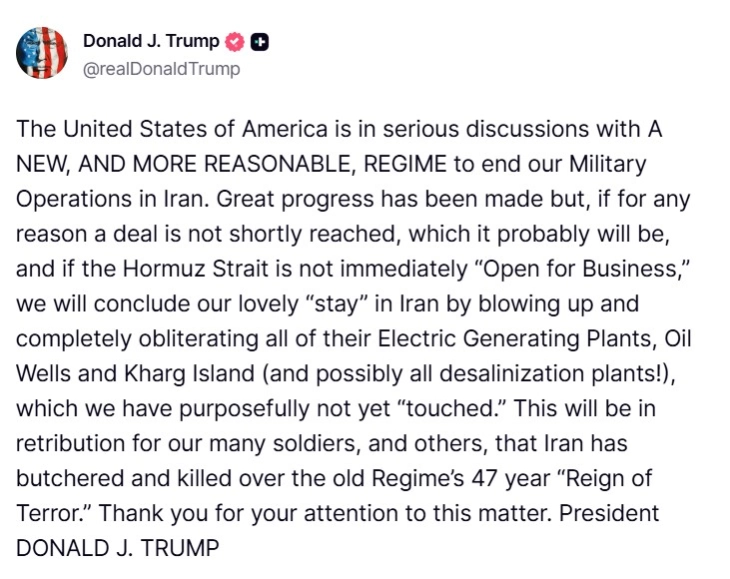 Трамп: Доколку Ормуз не се отвори веднаш, ќе ги уништиме островот Харг, иранските електрани и нафтените наоѓалишта