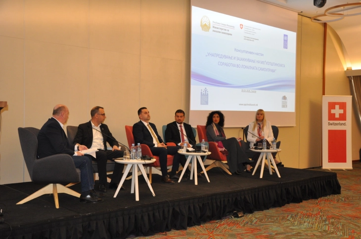 Меѓуопштинската соработка – клучен механизам за ефикасна заштита на животната средина и подобри услуги за граѓаните