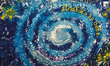 Одбележување на Меѓународниот ден на лицата со аутистичен спектар на нарушување