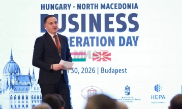 ZZhTI: Prezantoi me sukses mundësitë e investimit për komunitetin e biznesit në Hungari