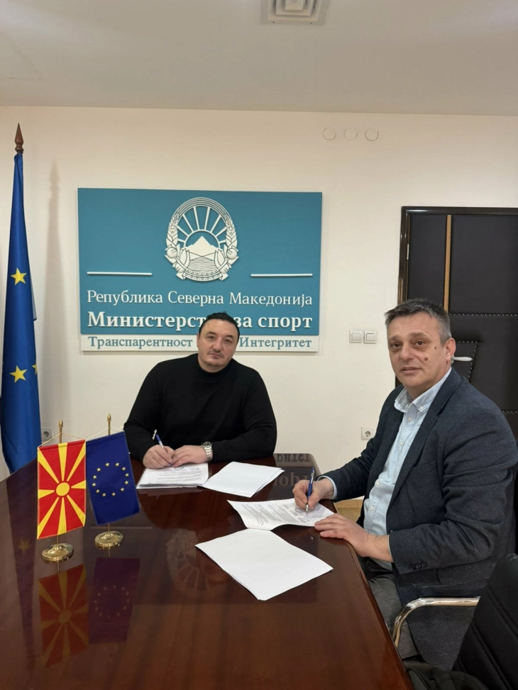 Министерството за спорт и САДУ потпишаа колективен договор:  Етапно зголемување на платите до 21% и бројни придобивки за вработените