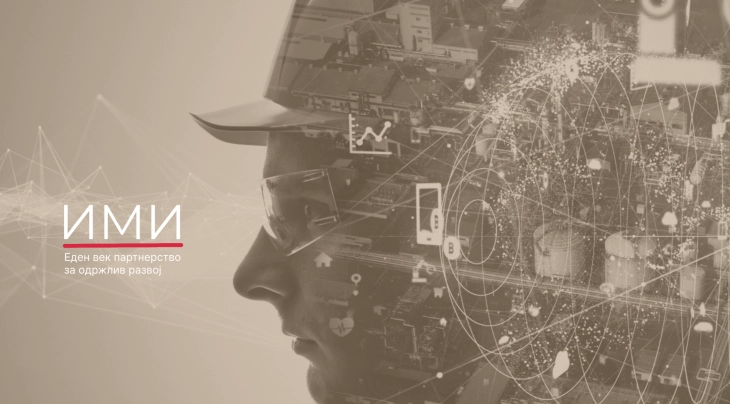 Инженерската институција на Македонија одбележува 106 години