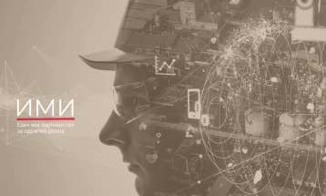 Инженерската институција на Македонија одбележува 106 години